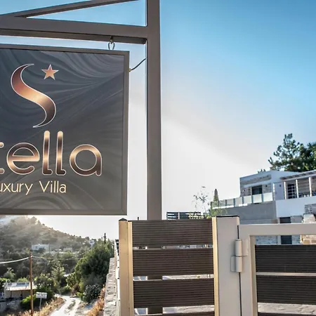 Stella Luxury - * Kamilari